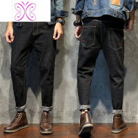 YUANSU仔裤男宽松直筒哈伦裤胖子加绒加厚长裤配马丁靴的裤子仔裤男