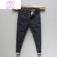 YUANSU秋季新款男士牛仔裤潮牌普洗原色微跨修身百搭小脚韩版潮流九分裤牛仔裤男