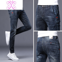 YUANSU秋季潮牌牛仔裤男修身烟灰色小脚裤加绒韩版潮流休闲百搭直筒裤子牛仔裤男