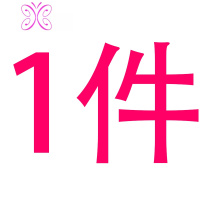 YUANSU冬季加绒仔裤男秋冬款宽松韩版潮流休闲无金属无磁无铁裤班仔裤男