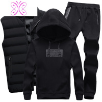 YUANSU男士秋冬搭配帅气冬装2020卫衣三件套潮加绒衣服运动套装冬季男装卫衣