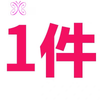 YUANSU胖子男士连帽加绒卫衣秋冬季韩版潮流宽松上衣服大码长袖运动帽衫卫衣