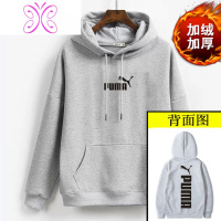 YUANSU卫衣秋冬男女2020新款潮流加绒加厚连帽情侣款帽衫运动装休闲衣服卫衣