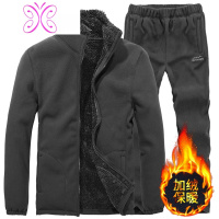 YUANSU运动套装男秋冬季摇粒绒加绒加厚保暖两件套青年男士抓绒卫衣外套卫衣