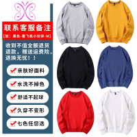 YUANSU史迪仔卡通卫衣男生潮流韩版无帽套头上衣宽松百搭学生秋冬季外套卫衣