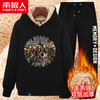 YUANSU连帽卫衣男潮秋冬款加绒加厚青少年男装外套男士冬季休闲运动套装卫衣