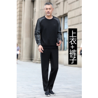 YUANSU爸爸秋装上衣服运动套装男士卫衣2020加绒加厚春秋冬季中老年男装卫衣