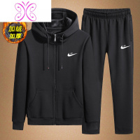 YUANSU男士卫衣秋冬款加绒加厚连帽开衫大码外套棉休闲运动套装爸爸卫衣