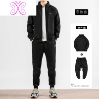 YUANSU卫衣运动套装男开衫2021新款冬季加绒一套搭配春装休闲春秋外套潮卫衣
