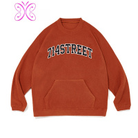 YUANSU714street摇粒绒刺绣男士卫衣2020秋冬款加绒加厚情侣潮流上衣卫衣