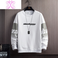 YUANSU冬季打底衫男士2020新款加绒加厚圆领卫衣潮流秋冬款长袖上衣服装卫衣