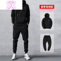 YUANSU卫衣套装冬季男士2020新款连帽运动服装休闲潮秋冬款加绒加厚外套卫衣