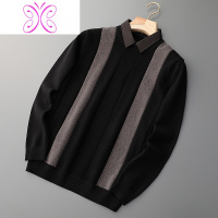 YUANSU秋冬衬衫领拼接假两件针织衫男商务修身毛衣男外穿上衣毛线衫外套毛衣