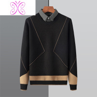 YUANSU冬季毛衣男加绒加厚商务休闲针织衫线条提花衬衫领假两件打底衫潮毛衣