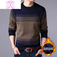 YUANSU志嘉长袖男针织衫套头圆领打底衫加绒毛衣男装爸爸装上衣T恤衫潮毛衣
