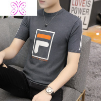 YUANSU春秋装薄款上衣针织t恤男士短袖线衣中领半袖毛衣打底衫潮流男装毛衣