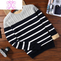 YUANSU加绒加厚冬季男士毛衣复古修身麻花厚款圆领针织衫保暖厚款男毛衫毛衣