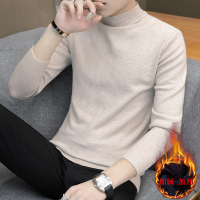 YUANSU秋冬季半高领毛衣男士中领纯色秋衣针织衫加绒线衣潮流修身打底衫毛衣