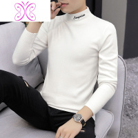 YUANSU冬季半高领毛衣男士韩版潮流个性白色中领针织衫青少年学生款线衣毛衣
