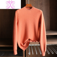 YUANSU线下四位数!70绒+30亚麻!秋冬男士时尚高端休闲圆领毛衣4570毛衣