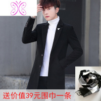 YUANSU冬季中长款风衣男土韩版潮流修身中款加厚毛呢子外套学生帅气大衣毛呢大衣