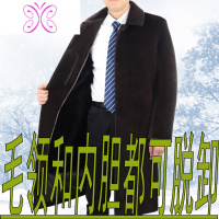 YUANSU中老年仿貂绒毛呢大衣男冬季脱卸加绒加厚爸爸装中长款呢子外套毛呢大衣