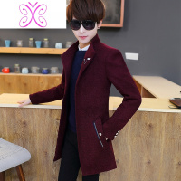 YUANSU风衣男韩版潮流秋冬装帅气毛呢大衣中长款学生冬季呢子外套2020潮毛呢大衣