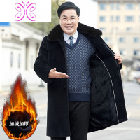 YUANSU中老年人毛呢大衣男士爸爸冬装外套加绒加厚爷爷冬季保暖呢子风衣毛呢大衣