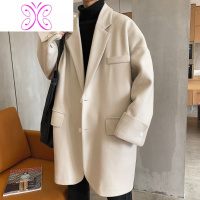YUANSU宽松oversize廓形毛呢风衣外套男韩版呢子大衣加厚落肩中长款冬季毛呢大衣