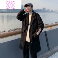 YUANSU西装领毛呢大衣男外套中长款风衣2020新款冬季加厚韩版潮流英伦风毛呢大衣