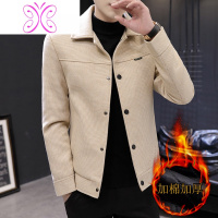 YUANSU外套男秋冬2020年新款男装加棉加厚韩版休闲短款加绒毛呢夹克大衣毛呢大衣