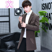 YUANSU冬季2020时尚呢子风衣韩版帅气刺绣毛呢大衣男士加棉加厚冬装外套毛呢大衣