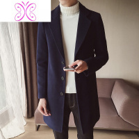 YUANSU秋季风衣男士中长款韩版时尚潮牌呢子外套修身休闲毛呢大衣英伦潮毛呢大衣
