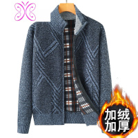YUANSU爸爸冬装加厚开衫毛衣中老年冬季男装上衣外套中年男士针织衫老人毛衣