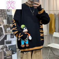 YUANSU秋冬季毛衣男潮牌宽松打底衫胖子大码港风加厚2020新款爆款针织衫毛衣