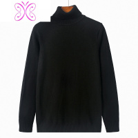 YUANSU潮言大码男装秋冬复古加肥加大高领打底潮胖子毛衣宽松针织衫线衫毛衣