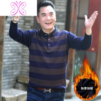 YUANSU男装冬季保暖上衣中老年男士加绒加厚毛衣爸爸冬装打底针织衫毛衣