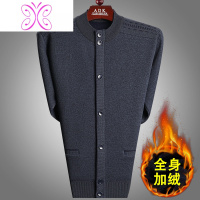 YUANSU冬季爸爸加绒加厚开衫毛衣男士针织衫外套中老年毛衫保暖打底衫毛衣
