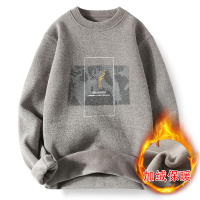 YUANSU秋冬季男士毛衣2020新款韩版潮流加绒加厚保暖针织打底衫上衣男装毛衣