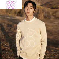 YUANSUWOOG2005小熊圆领套头男士毛衣2020秋冬季新款韩版潮流加厚针织衫毛衣