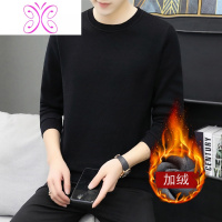 YUANSU加绒男士修身纯色圆领高领针织衫毛衣打底衫紧身线衣厚男装上衣服毛衣