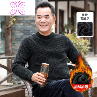YUANSU中年男士加厚针织衫爸爸装冬季新款中老年人雪尼尔加绒毛衣男毛衣