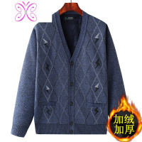 YUANSU秋冬装中老年人男士加绒加厚开衫中年毛衣男爷爷保暖针织衫爸爸装毛衣