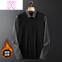 YUANSU秋冬假两件毛衣男衬衫领针织衫男士上衣马甲冬季加绒加厚打底衫潮毛衣