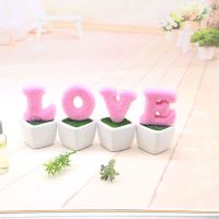 胖总管 [4个装] love小圆形盆仿真花盆景套装粉色植绒假花植物盆栽摆件