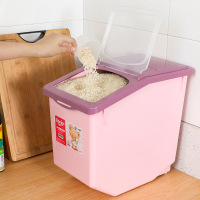 厨房家用塑料米桶20斤30斤米桶储米箱防虫防潮面粉杂粮米缸收纳箱