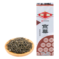 京华茶叶 10号茉莉花茶叶浓香型250g袋装老北京花茶新茶