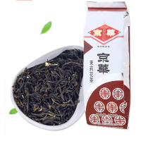 京华茶叶 10号茉莉花茶100g袋装浓香新茶老北京花茶