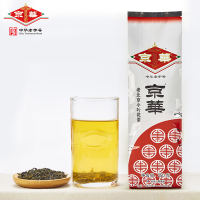 京华老北京小叶花茶特级浓香型250g袋装新茶老北京花茶