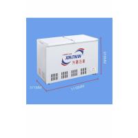 兴南卧柜 SDG-230 碟门双温